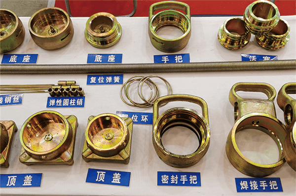 電鍍加工中心